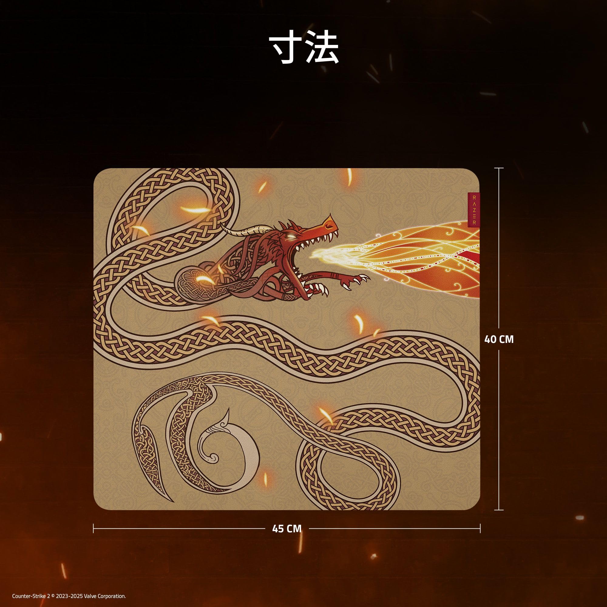 その他 Razer Gigantus V2 Large Counter-Strike Razer Gigantus v2 Large (Counter Strike 2 Edition) - Mousepad - LDLC